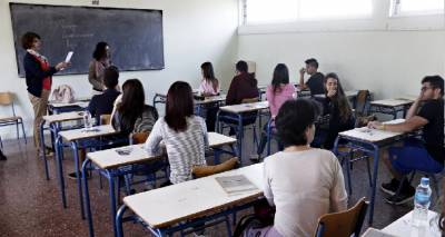 &Tau;&omicron; &delta;&iota;ά&sigma;&tau;&eta;&mu;&alpha; &tau;&eta;&sigmaf; &epsilon;&pi;ί&pi;&omicron;&nu;&eta;&sigmaf; &alpha;&nu;&alpha;&mu;&omicron;&nu;ή&sigmaf; &gamma;&iota;&alpha; &tau;&omicron;&upsilon;&sigmaf; &delta;&epsilon;&kappa;ά&delta;&epsilon;&sigmaf; &chi;&iota;&lambda;&iota;ά&delta;&epsilon;&sigmaf; &upsilon;&pi;&omicron;&psi;&eta;&phi;ί&omicron;&upsilon;&sigmaf; &tau;&omega;&nu; &Pi;&alpha;&nu;&epsilon;&lambda;&lambda;&alpha;&delta;&iota;&kappa;ώ&nu; έ&phi;&tau;&alpha;&sigma;&epsilon; &sigma;&tau;&omicron; &tau;έ&lambda;&omicron;&sigmaf; &tau;&omicron;&upsilon;.