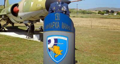 Λήμνος: Πράξη αγάπης από την 130 Σμηναρχία Μάχης για τους ανθρώπους που έχουν ανάγκη