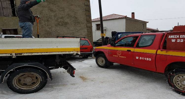 &Mu;&epsilon; &pi;&rho;&omicron;&sigma;&omicron;&chi;ή &eta; &kappa;ί&nu;&eta;&sigma;&eta; &tau;&omega;&nu; &omicron;&chi;&eta;&mu;ά&tau;&omega;&nu; &pi;&rho;&omicron;&sigmaf; &Mu;ύ&rho;&iota;&nu;&alpha;