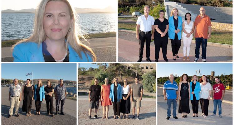 Ά&lambda;&lambda;&alpha; 20 &omicron;&nu;ό&mu;&alpha;&tau;&alpha; &upsilon;&pi;&omicron;&psi;ή&phi;&iota;&omega;&nu; &alpha;&nu;&alpha;&kappa;&omicron;ί&nu;&omega;&sigma;&epsilon; &eta; &Epsilon;&lambda;&epsilon;&omega;&nu;ό&rho;&alpha; &Gamma;&epsilon;ώ&rho;&gamma;&alpha;