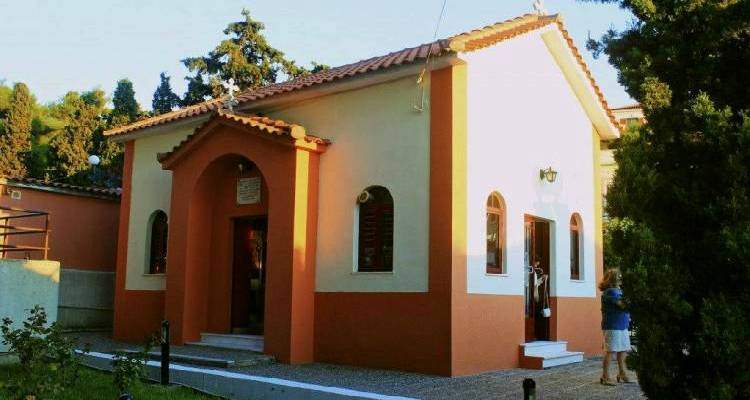 Γιορτάζει ο ναός των Αγίων Δώδεκα Αποστόλων στο Νοσοκομείο Λήμνου