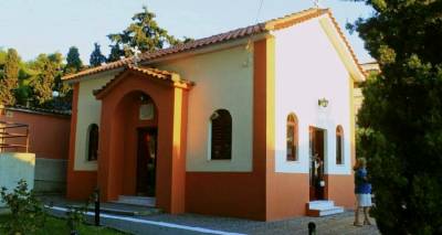 Γιορτάζει ο ναός των Αγίων Δώδεκα Αποστόλων στο Νοσοκομείο Λήμνου