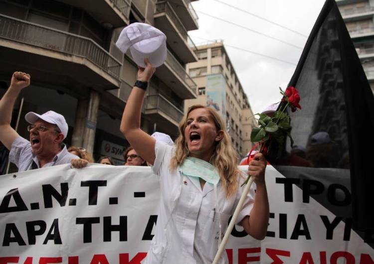 Κινητοποιήσεις στα νοσοκομεία