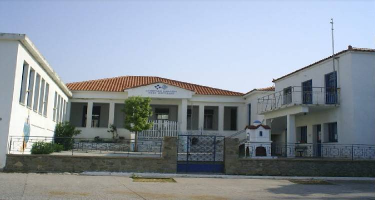 Επιστολή του Συλλόγου Γονέων και Κηδεμόνων του Δημοτικού Ν. Κούταλης, για τα προβλήματα του σχολείου.