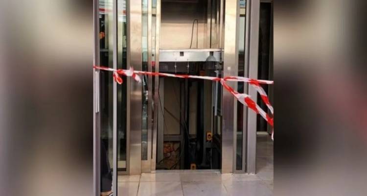 &Omicron; &Epsilon;&rho;&upsilon;&theta;&rho;ό&sigmaf; &Sigma;&tau;&alpha;&upsilon;&rho;ό&sigmaf; &kappa;ά&nu;&epsilon;&iota; &Epsilon;&Delta;&Epsilon; &gamma;&iota;&alpha; &tau;&omicron; &alpha;&tau;ύ&chi;&eta;&mu;&alpha; &mu;&epsilon; &tau;&omicron; &alpha;&sigma;&alpha;&nu;&sigma;έ&rho; | &laquo;&Tau;&eta;&rho;&omicron;ύ&sigma;&epsilon; ό&lambda;&omicron;&upsilon;&sigmaf; &tau;&omicron;&upsilon;&sigmaf; &kappa;&alpha;&nu;ό&nu;&epsilon;&sigmaf; &alpha;&sigma;&phi;&alpha;&lambda;&epsilon;ί&alpha;&sigmaf;&raquo;