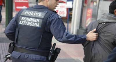 &Sigma;ύ&lambda;&lambda;&eta;&psi;&eta; ά&nu;&delta;&rho;&alpha; &sigma;&tau;&eta; &Lambda;ή&mu;&nu;&omicron; &gamma;&iota;&alpha; &pi;&alpha;&rho;ά&nu;&omicron;&mu;&eta; &delta;&iota;&alpha;&mu;&omicron;&nu;ή