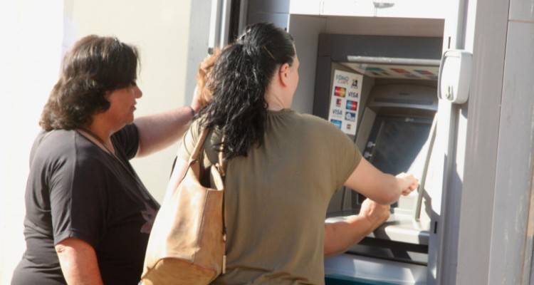 &Sigma;ή&mu;&epsilon;&rho;&alpha; &kappa;&alpha;&tau;&alpha;&beta;ά&lambda;&lambda;&omicron;&nu;&tau;&alpha;&iota; &omicron;&iota; &nu;έ&epsilon;&sigmaf; &sigma;&upsilon;&nu;&tau;ά&xi;&epsilon;&iota;&sigmaf; &chi;&eta;&rho;&epsilon;ί&alpha;&sigmaf;: &Alpha;&pi;ό 200 έ&omega;&sigmaf; 290 &epsilon;&upsilon;&rho;ώ &eta; &mu;έ&sigma;&eta; &alpha;ύ&xi;&eta;&sigma;&eta;