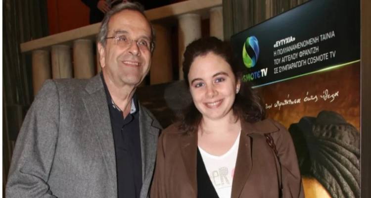 Tη Δευτέρα στο Α’ Νεκροταφείο Αθηνών η κηδεία της Λένας Σαμαρά | Το ανακοίνωσε με ανάρτηση ο Αντώνης Σαμαράς