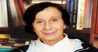 &Sigma;ή&mu;&epsilon;&rho;&alpha; &eta; &pi;&alpha;&rho;&omicron;&upsilon;&sigma;ί&alpha;&sigma;&eta; &tau;&omicron;&upsilon; &nu;έ&omicron;&upsilon; &beta;&iota;&beta;&lambda;ί&omicron;&upsilon; &tau;&eta;&sigmaf; &Mu;&alpha;&rho;ί&alpha;&sigmaf; &Lambda;&alpha;&mu;&pi;&alpha;&delta;&alpha;&rho;ί&delta;&omicron;&upsilon;-&Pi;ό&theta;&omicron;&upsilon; &sigma;&tau;&eta; &Lambda;ή&mu;&nu;&omicron;