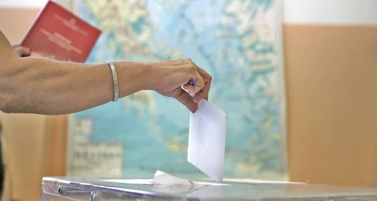 &Pi;&omicron;&iota;&omicron;&iota; &delta;ή&mu;&alpha;&rho;&chi;&omicron;&iota; &kappa;&alpha;&iota; &pi;&epsilon;&rho;&iota;&phi;&epsilon;&rho;&epsilon;&iota;ά&rho;&chi;&epsilon;&sigmaf; &theta;έ&lambda;&omicron;&upsilon;&nu; &nu;&alpha; &epsilon;ί&nu;&alpha;&iota; &upsilon;&pi;&omicron;&psi;ή&phi;&iota;&omicron;&iota; &beta;&omicron;&upsilon;&lambda;&epsilon;&upsilon;&tau;έ&sigmaf; &mu;&epsilon; &tau;&eta; &Nu;&Delta; -Ό&lambda;&alpha; &tau;&alpha; &omicron;&nu;ό&mu;&alpha;&tau;&alpha;