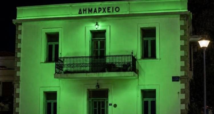 &Sigma;&tau;&alpha; &pi;&rho;ά&sigma;&iota;&nu;&alpha; &tau;&omicron; &Delta;&eta;&mu;&alpha;&rho;&chi;&epsilon;ί&omicron; &Lambda;ή&mu;&nu;&omicron;&upsilon; &gamma;&iota;&alpha; &tau;&eta;&nu; &Pi;&alpha;&gamma;&kappa;ό&sigma;&mu;&iota;&alpha; &Eta;&mu;έ&rho;&alpha; &Kappa;&omicron;&iota;&lambda;&iota;&omicron;&kappa;ά&kappa;&eta;&sigmaf; | &Alpha;&kappa;&omicron;&lambda;&omicron;&upsilon;&theta;&epsilon;ί &sigma;ή&mu;&epsilon;&rho;&alpha; &sigma;&upsilon;&nu;ά&nu;&tau;&eta;&sigma;&eta; &epsilon;&nu;&eta;&mu;έ&rho;&omega;&sigma;&eta;&sigmaf; &kappa;&alpha;&iota; &sigma;&tau;ή&rho;&iota;&xi;&eta;&sigmaf;