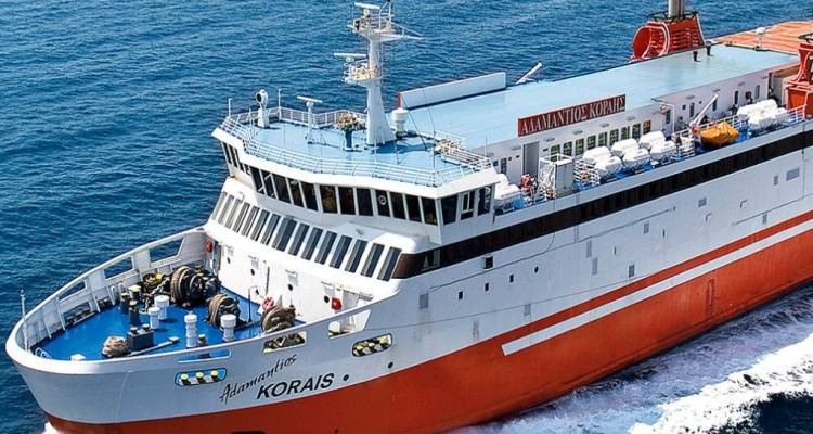 &Lambda;ή&mu;&nu;&omicron;&sigmaf;: &Tau;έ&lambda;&omicron;&sigmaf; &tau;&omicron; &Alpha;&iota;&kappa;&alpha;&tau;&epsilon;&rho;ί&nu;&eta; &Pi;. | &Sigma;&epsilon;&iota;&rho;ά &pi;&alpha;ί&rho;&nu;&epsilon;&iota; &tau;&omicron; &Alpha;&delta;&alpha;&mu;ά&nu;&tau;&iota;&omicron;&sigmaf; &Kappa;&omicron;&rho;&alpha;ή&sigmaf;