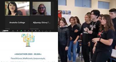 &Mu;&epsilon; &tau;&omicron; &laquo;&Nu;&alpha; &alpha;&gamma;&alpha;&pi;ά&sigmaf;&raquo; &tau;&omicron;&upsilon; &Pi;. &Theta;&alpha;&lambda;&alpha;&sigma;&sigma;&iota;&nu;&omicron;ύ &sigma;&tau;&eta; &nu;&omicron;&eta;&mu;&alpha;&tau;&iota;&kappa;ή &eta; &sigma;&upsilon;&mu;&mu;&epsilon;&tau;&omicron;&chi;ή &tau;&omicron;&upsilon; &Gamma;&upsilon;&mu;&nu;&alpha;&sigma;ί&omicron;&upsilon; &Mu;&omicron;ύ&delta;&rho;&omicron;&upsilon; &sigma;&epsilon; &Pi;&alpha;&nu;&epsilon;&lambda;&lambda;ή&nu;&iota;&omicron; &Mu;&alpha;&theta;&eta;&tau;&iota;&kappa;ό &Delta;&iota;&alpha;&gamma;&omega;&nu;&iota;&sigma;&mu;ό