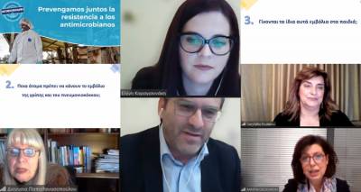 &Delta;&iota;&alpha;&delta;&iota;&kappa;&tau;&upsilon;&alpha;&kappa;ή &Eta;&mu;&epsilon;&rho;ί&delta;&alpha; &Epsilon;&kappa;&pi;&alpha;ί&delta;&epsilon;&upsilon;&sigma;&eta;&sigmaf; &kappa;&alpha;&iota; &Epsilon;&upsilon;&alpha;&iota;&sigma;&theta;&eta;&tau;&omicron;&pi;&omicron;ί&eta;&sigma;&eta;&sigmaf;: &Mu;ύ&theta;&omicron;&iota; &kappa;&alpha;&iota; &Alpha;&lambda;ή&theta;&epsilon;&iota;&epsilon;&sigmaf; &gamma;&iota;&alpha; &tau;&alpha; &Alpha;&nu;&tau;&iota;&beta;&iota;&omicron;&tau;&iota;&kappa;ά &kappa;&alpha;&iota; &tau;&alpha; &Epsilon;&mu;&beta;ό&lambda;&iota;&alpha;