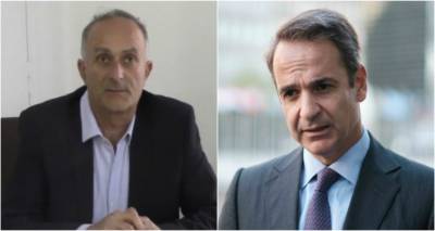 &Epsilon;&pi;&iota;&sigma;&tau;&omicron;&lambda;ή &Beta;&lambda;ά&tau;&tau;&alpha; &sigma;&epsilon; &Mu;&eta;&tau;&sigma;&omicron;&tau;ά&kappa;&eta; &gamma;&iota;&alpha; &tau;&omicron; &Nu;&omicron;&sigma;&omicron;&kappa;&omicron;&mu;&epsilon;ί&omicron; &Lambda;ή&mu;&nu;&omicron;&upsilon;: &laquo;&Epsilon;&mu;&epsilon;ί&sigmaf; &kappa;ά&nu;&alpha;&mu;&epsilon; &alpha;&upsilon;&tau;ό &pi;&omicron;&upsilon; &mu;&pi;&omicron;&rho;&omicron;ύ&sigma;&alpha;&mu;&epsilon;, &tau;ώ&rho;&alpha; &epsilon;ί&nu;&alpha;&iota; &eta; &sigma;&epsilon;&iota;&rho;ά &sigma;&alpha;&sigmaf;&raquo;