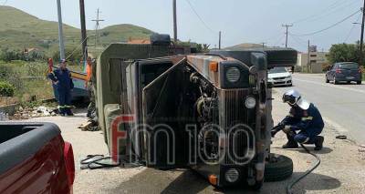 &Lambda;ή&mu;&nu;&omicron;&sigmaf;: &Sigma;&tau;&omicron; &nu;&omicron;&sigma;&omicron;&kappa;&omicron;&mu;&epsilon;ί&omicron; &epsilon;&lambda;&alpha;&phi;&rho;ά &tau;&rho;&alpha;&upsilon;&mu;&alpha;&tau;&iota;&sigma;&mu;έ&nu;&omicron;&iota; &omicron;&iota; 4 &phi;&alpha;&nu;&tau;ά&rho;&omicron;&iota; &tau;&omicron;&upsilon; &sigma;&tau;&rho;&alpha;&tau;&iota;&omega;&tau;&iota;&kappa;&omicron;ύ &omicron;&chi;ή&mu;&alpha;&tau;&omicron;&sigmaf; &pi;&omicron;&upsilon; &epsilon;&nu;&epsilon;&pi;&lambda;ά&kappa;&eta; &sigma;&tau;&omicron; &tau;&rho;&omicron;&chi;&alpha;ί&omicron; (photos)