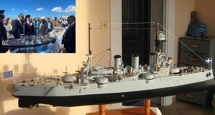 &Tau;&omicron; &theta;&rho;&upsilon;&lambda;&iota;&kappa;ό &theta;&omega;&rho;&eta;&kappa;&tau;ό &Gamma;. &Alpha;&beta;έ&rho;&omega;&phi; &laquo;&xi;&alpha;&nu;&alpha;&zeta;&omega;&nu;&tau;&alpha;&nu;&epsilon;ύ&epsilon;&iota;&raquo; &sigma;&epsilon; &epsilon;&nu;&tau;&upsilon;&pi;&omega;&sigma;&iota;&alpha;&kappa;ή &kappa;&lambda;ί&mu;&alpha;&kappa;&alpha; 1:100 &kappa;&alpha;&iota; &chi;&epsilon;&iota;&rho;&omicron;&pi;&omicron;ί&eta;&tau;&omicron;