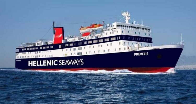 Δήμος Λήμνου: Νεότερη ενημέρωση για το ακτοπλοϊκό