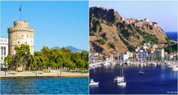 &Eta; &Lambda;ή&mu;&nu;&omicron;&sigmaf; &sigma;&tau;&omicron;&nu; FM 100 &Theta;&epsilon;&sigma;&sigma;&alpha;&lambda;&omicron;&nu;ί&kappa;&eta;&sigmaf; | &Zeta;&omega;&nu;&tau;&alpha;&nu;ή &mu;&epsilon;&tau;ά&delta;&omicron;&sigma;&eta; &alpha;&pi;ό &tau;&omicron;&nu; FM 100 &Lambda;ή&mu;&nu;&omicron;&upsilon;