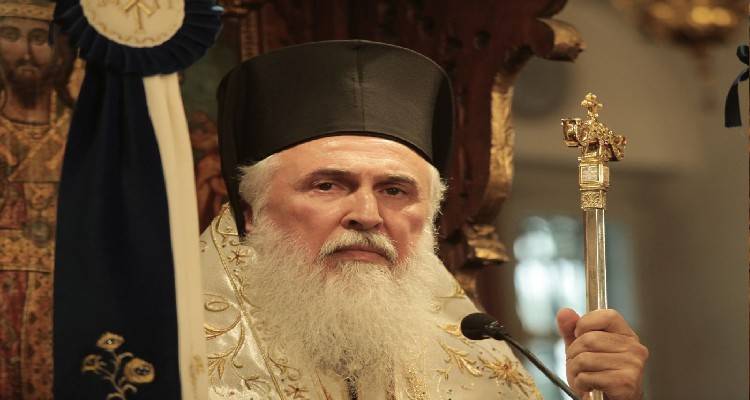 Μητροπολίτης Λήμνου προς ιερείς: Να τελείτε τα ιερά σας καθήκοντα με συνέπεια και φόβο Θεού