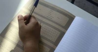 &Phi;&iota;&lambda;&omicron;&lambda;&omicron;&gamma;&iota;&kappa;ό &phi;&rho;&omicron;&nu;&tau;&iota;&sigma;&tau;ή&rho;&iota;&omicron; &Omicron;&Rho;&Omicron;&Sigma;&Eta;&Mu;&Omicron;: &Omicron;&iota; &epsilon;&gamma;&gamma;&rho;&alpha;&phi;έ&sigmaf; &xi;&epsilon;&kappa;ί&nu;&eta;&sigma;&alpha;&nu; &gamma;&iota;&alpha; &tau;&alpha; &kappa;&alpha;&lambda;&omicron;&kappa;&alpha;&iota;&rho;&iota;&nu;ά &tau;&mu;ή&mu;&alpha;&tau;&alpha;