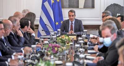 &Mu;&eta;&tau;&sigma;&omicron;&tau;ά&kappa;&eta;&sigmaf; &gamma;&iota;&alpha; &epsilon;&pi;&iota;&delta;ό&tau;&eta;&sigma;&eta; &kappa;&alpha;&upsilon;&sigma;ί&mu;&omega;&nu;: &Sigma;&tau;&alpha; 100 &epsilon;&upsilon;&rho;ώ &tau;&omicron; fuel pass &gamma;&iota;&alpha; &tau;&omicron; &epsilon;&pi;ό&mu;&epsilon;&nu;&omicron; &tau;&rho;ί&mu;&eta;&nu;&omicron; &sigma;&tau;&alpha; &nu;&eta;&sigma;&iota;ά