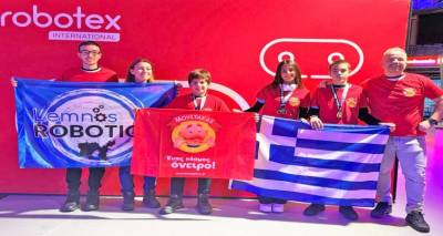 &Eta; &epsilon;&tau;&alpha;&iota;&rho;&epsilon;ί&alpha; &Mu;&omicron;&upsilon;&sigma;&tau;ά&kappa;&alpha;&sigmaf; &sigma;&tau;&omicron; &pi;&lambda;&epsilon;&upsilon;&rho;ό &tau;&omega;&nu; &Lambda;&eta;&mu;&nu;&iota;ώ&nu; &pi;&alpha;&iota;&delta;&iota;ώ&nu; &pi;&omicron;&upsilon; &delta;&iota;&alpha;&kappa;&rho;ί&theta;&eta;&kappa;&alpha;&nu; &sigma;&tau;&eta; &rho;&omicron;&mu;&pi;&omicron;&tau;&iota;&kappa;ή &sigma;&tau;&eta;&nu; &Epsilon;&sigma;&theta;&omicron;&nu;ί&alpha;