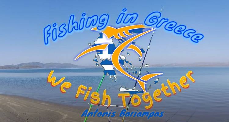 &Alpha;&nu;&omicron;&iota;&xi;&iota;ά&tau;&iota;&kappa;&omicron; &Psi;ά&rho;&epsilon;&mu;&alpha; &sigma;&epsilon; &Pi;&alpha;&rho;&alpha;&lambda;ί&alpha; &tau;&eta;&sigmaf; &Lambda;ή&mu;&nu;&omicron;&upsilon;