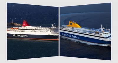 &Tau;&rho;&omicron;&pi;&omicron;&pi;&omicron;&iota;ή&sigma;&epsilon;&iota;&sigmaf; &delta;&rho;&omicron;&mu;&omicron;&lambda;&omicron;&gamma;ί&omega;&nu; &lambda;ό&gamma;&omega; &kappa;&alpha;&iota;&rho;&omicron;ύ &gamma;&iota;&alpha; MYCONOS &kappa;&alpha;&iota; &Nu;ή&sigma;&omicron;&sigmaf; &Sigma;ά&mu;&omicron;&sigmaf;