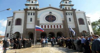 &laquo;&Eta; &Pi;&alpha;&rho;&omicron;&upsilon;&sigma;ί&alpha; &tau;&omega;&nu; &Rho;ώ&sigma;&omega;&nu; &sigma;&tau;&eta;&nu; &Lambda;ή&mu;&nu;&omicron;&raquo; | Έ&kappa;&theta;&epsilon;&sigma;&eta; &alpha;&pi;ό &tau;&eta;&nu; &Pi;&epsilon;&rho;&iota;&phi;έ&rho;&epsilon;&iota;&alpha; &Beta;. &Alpha;&iota;&gamma;&alpha;ί&omicron;&upsilon;