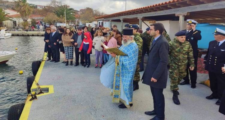 &Alpha;&nu;ή&mu;&epsilon;&rho;&alpha; &tau;&omega;&nu; &Theta;&epsilon;&omicron;&phi;&alpha;&nu;&epsilon;ί&omega;&nu; &eta; &kappa;&omicron;&pi;ή &tau;&eta;&sigmaf; &pi;ί&tau;&alpha;&sigmaf; &gamma;&iota;&alpha; &tau;&omicron; &Delta;ή&mu;&omicron; &Alpha;&gamma;ί&omicron;&upsilon; &Epsilon;&upsilon;&sigma;&tau;&rho;&alpha;&tau;ί&omicron;&upsilon;