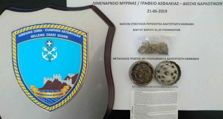 &Sigma;&tau;&alpha; &laquo;&delta;ί&chi;&tau;&upsilon;&alpha;&raquo; &tau;&eta;&sigmaf; &Lambda;&iota;&mu;&epsilon;&nu;&iota;&kappa;ή&sigmaf; &Alpha;&rho;&chi;ή&sigmaf; &Lambda;ή&mu;&nu;&omicron;&upsilon; &delta;ύ&omicron; &nu;&epsilon;&alpha;&rho;&omicron;ί &mu;&epsilon; &nu;&alpha;&rho;&kappa;&omega;&tau;&iota;&kappa;ά (photos)
