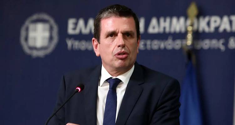 &Tau;&omicron; &pi;&rho;ό&gamma;&rho;&alpha;&mu;&mu;&alpha; &tau;&eta;&sigmaf; &epsilon;&pi;ί&sigma;&kappa;&epsilon;&psi;&eta;&sigmaf; &Kappa;&alpha;&iota;&rho;ί&delta;&eta; &sigma;&tau;&eta; &Lambda;ή&mu;&nu;&omicron;