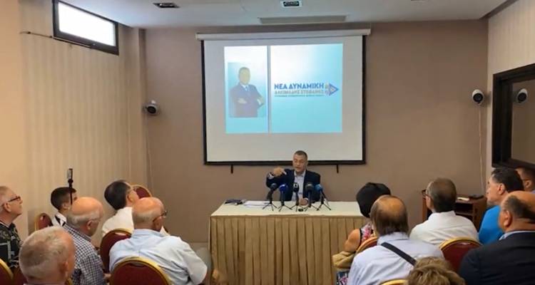 &Phi;&omega;&tau;ό ά&rho;&theta;&rho;&omicron;&upsilon;: Aeolos TV