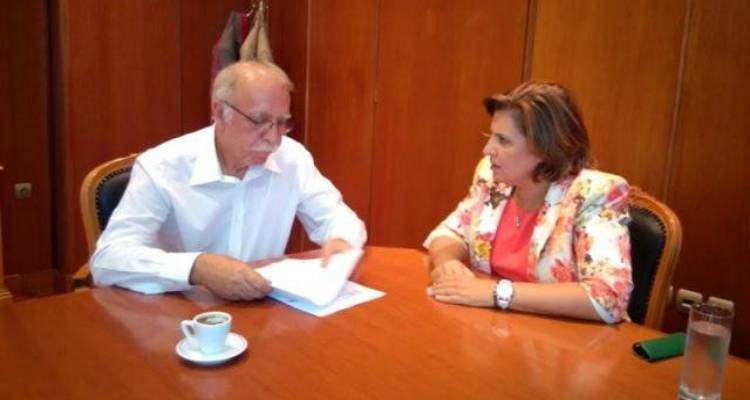 &Phi;&omega;&tau;&omicron;&gamma;&rho;&alpha;&phi;ί&alpha; &alpha;&rho;&chi;&epsilon;ί&omicron;&upsilon;