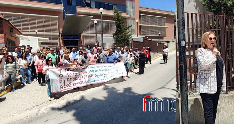 &Kappa;&omicron;&iota;&nu;ή &gamma;&rho;&alpha;&mu;&mu;ή &sigma;&tau;ή&rho;&iota;&xi;&eta;&sigmaf; &alpha;&pi;ό &tau;&omicron;&upsilon;&sigmaf; &Iota;&alpha;&tau;&rho;&iota;&kappa;&omicron;ύ&sigmaf; &Sigma;&upsilon;&lambda;&lambda;ό&gamma;&omicron;&upsilon;&sigmaf; | &laquo;&Tau;&omicron; &Epsilon;&Sigma;&Upsilon; &delta;&epsilon;&nu; &alpha;&nu;&tau;έ&chi;&epsilon;&iota; ά&lambda;&lambda;&omicron;&raquo;