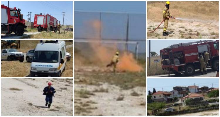 &laquo;&Mu;&epsilon;&gamma;ά&lambda;&eta; &phi;&omega;&tau;&iota;ά &sigma;&tau;&iota;&sigmaf; &Sigma;&alpha;&rho;&delta;έ&sigmaf;&raquo; | &Omicron;&lambda;&omicron;&kappa;&lambda;&eta;&rho;ώ&theta;&eta;&kappa;&epsilon; &eta; ά&sigma;&kappa;&eta;&sigma;&eta; &tau;&eta;&sigmaf; &Pi;&upsilon;&rho;&omicron;&sigma;&beta;&epsilon;&sigma;&tau;&iota;&kappa;ή&sigmaf;