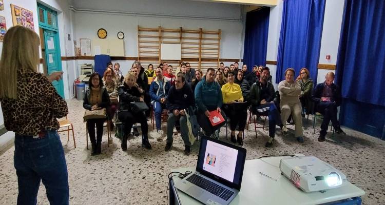 "Έ&rho;&gamma;&omicron; &kappa;&alpha;&iota; &Delta;&rho;ά&sigma;&epsilon;&iota;&sigmaf; &epsilon;&xi;&omega;&sigma;&tau;&rho;έ&phi;&epsilon;&iota;&alpha;&sigmaf; &tau;&eta;&sigmaf; &Sigma;.&Alpha;.&Epsilon;.&Kappa;. &Lambda;ή&mu;&nu;&omicron;&upsilon; έ&tau;&omicron;&upsilon;&sigmaf; 2024"