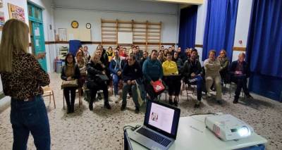 "Έ&rho;&gamma;&omicron; &kappa;&alpha;&iota; &Delta;&rho;ά&sigma;&epsilon;&iota;&sigmaf; &epsilon;&xi;&omega;&sigma;&tau;&rho;έ&phi;&epsilon;&iota;&alpha;&sigmaf; &tau;&eta;&sigmaf; &Sigma;.&Alpha;.&Epsilon;.&Kappa;. &Lambda;ή&mu;&nu;&omicron;&upsilon; έ&tau;&omicron;&upsilon;&sigmaf; 2024"