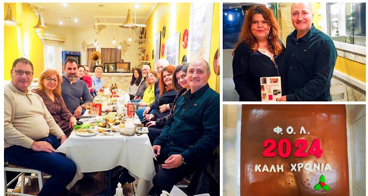 &Eta; &Phi;&omega;&tau;&omicron;&gamma;&rho;&alpha;&phi;&iota;&kappa;ή &Omicron;&mu;ά&delta;&alpha; &Lambda;ή&mu;&nu;&omicron;&upsilon; έ&kappa;&omicron;&psi;&epsilon; &tau;&eta; &beta;&alpha;&sigma;&iota;&lambda;ό&pi;&iota;&tau;ά &tau;&eta;&sigmaf;