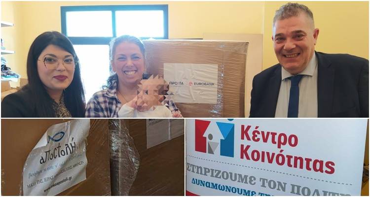 &Lambda;ή&mu;&nu;&omicron;&sigmaf;: &Pi;&alpha;&rho;&alpha;&delta;&omicron;&theta;ή&kappa;&alpha;&nu; &tau;&alpha; &beta;&rho;&epsilon;&phi;&iota;&kappa;ά &pi;&alpha;&kappa;έ&tau;&alpha; &sigma;&tau;&iota;&sigmaf; &nu;έ&epsilon;&sigmaf; &mu;&eta;&tau;έ&rho;&epsilon;&sigmaf;