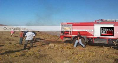 &Sigma;&epsilon; &gamma;&epsilon;&nu;&iota;&kappa;ή &epsilon;&pi;&iota;&phi;&upsilon;&lambda;&alpha;&kappa;ή &eta; &Pi;&upsilon;&rho;&omicron;&sigma;&beta;&epsilon;&sigma;&tau;&iota;&kappa;ή &Lambda;ή&mu;&nu;&omicron;&upsilon; &gamma;&iota;&alpha; &tau;&eta; &phi;&omega;&tau;&iota;ά &sigma;&tau;&iota;&sigmaf; &Sigma;&alpha;&rho;&delta;έ&sigmaf; (photos)