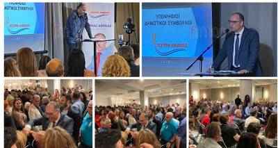 &Theta;. &Lambda;&omicron;ύ&kappa;&alpha;&sigmaf;: &laquo;&Sigma;&tau;&iota;&sigmaf; 8 &Omicron;&kappa;&tau;&omega;&beta;&rho;ί&omicron;&upsilon; &eta; &Lambda;ή&mu;&nu;&omicron;&sigmaf; &alpha;&pi;&epsilon;&lambda;&epsilon;&upsilon;&theta;&epsilon;&rho;ώ&nu;&epsilon;&tau;&alpha;&iota; &alpha;&pi;ό &tau;&omicron;&nu; &mu;&alpha;&rho;&alpha;&sigma;&mu;ό&raquo;