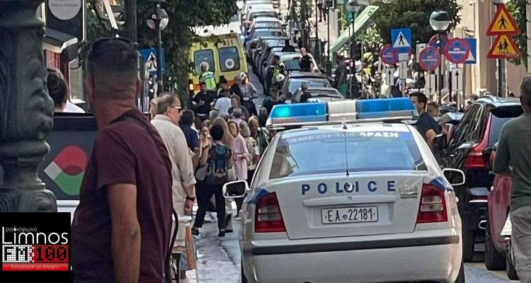 &Pi;&epsilon;&iota;&rho;&alpha;&iota;ά&sigmaf;: &Eta;&lambda;&iota;&kappa;&iota;&omega;&mu;έ&nu;&omicron;&sigmaf; &pi;&upsilon;&rho;&omicron;&beta;ό&lambda;&eta;&sigma;&epsilon; &kappa;&alpha;&iota; &sigma;&kappa;ό&tau;&omega;&sigma;&epsilon; 39&chi;&rho;&omicron;&nu;&omicron; &upsilon;&pi;ά&lambda;&lambda;&eta;&lambda;&omicron; &pi;ά&rho;&kappa;&iota;&nu;&gamma;&kappa; | &Tau;&omicron;&nu; &epsilon;&nu;&omicron;&chi;&lambda;&omicron;ύ&sigma;&epsilon; &eta; &lambda;&epsilon;&iota;&tau;&omicron;&upsilon;&rho;&gamma;ί&alpha; &tau;&eta;&sigmaf; &epsilon;&pi;&iota;&chi;&epsilon;ί&rho;&eta;&sigma;&eta;&sigmaf;