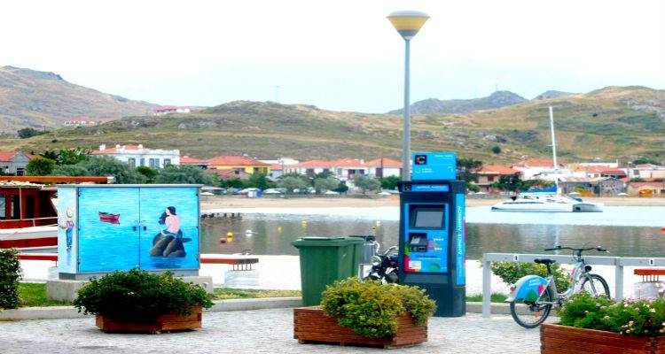 Το Δημοτικό Λιμενικό Ταμείο Λήμνου ευχαριστεί…