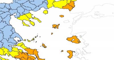 &uml;&Lambda;ή&mu;&nu;&omicron;&sigmaf;: &Pi;&omicron;&lambda;ύ &upsilon;&psi;&eta;&lambda;ό&sigmaf; &kappa;ί&nu;&delta;&upsilon;&nu;&omicron;&sigmaf; &pi;&upsilon;&rho;&kappa;&alpha;&gamma;&iota;ά&sigmaf; (&kappa;&alpha;&tau;&eta;&gamma;&omicron;&rho;ί&alpha; &kappa;&iota;&nu;&delta;ύ&nu;&omicron;&upsilon; 4) &gamma;&iota;&alpha; &alpha;ύ&rho;&iota;&omicron; &Sigma;ά&beta;&beta;&alpha;&tau;&omicron; 12 &Alpha;&upsilon;&gamma;&omicron;ύ&sigma;&tau;&omicron;&upsilon; 2023
