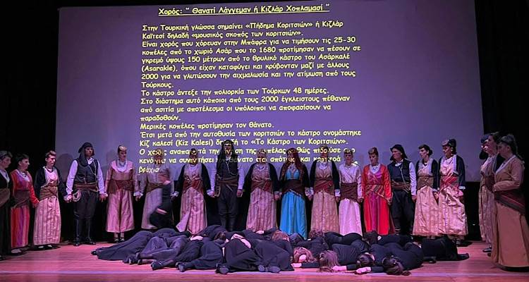 &Lambda;ή&mu;&nu;&omicron;&sigmaf;: &Eta; &mu;&omicron;&upsilon;&sigma;&iota;&kappa;ή &pi;&alpha;&rho;ά&sigma;&tau;&alpha;&sigma;&eta; &laquo;&Alpha;&nu;&alpha;&kappa;&alpha;&lambda;ώ &sigma;&tau;&eta; &mu;&nu;ή&mu;&eta; &mu;&omicron;&upsilon;, &tau;&iota;&mu;ώ &mu;&epsilon; &tau;&omicron; &chi;&omicron;&rho;ό &mu;&omicron;&upsilon;&raquo; &tau;&omicron;&upsilon; &Chi;&Omicron;&Lambda; Ή&phi;&alpha;&iota;&sigma;&tau;&omicron;&sigmaf; &sigma;&upsilon;&gamma;&kappa;ί&nu;&eta;&sigma;&epsilon; &kappa;&alpha;&iota; &kappa;&alpha;&tau;&alpha;&chi;&epsilon;&iota;&rho;&omicron;&kappa;&rho;&omicron;&tau;ή&theta;&eta;&kappa;&epsilon; &alpha;&pi;ό &tau;&omicron; &kappa;&omicron;&iota;&nu;ό