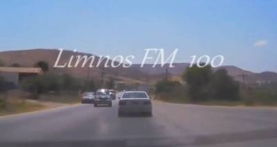 &Sigma;ύ&gamma;&kappa;&rho;&omicron;&upsilon;&sigma;&eta; &omicron;&chi;&eta;&mu;ά&tau;&omega;&nu; &tau;&omicron; &mu;&epsilon;&sigma;&eta;&mu;έ&rho;&iota; &sigma;&tau;&eta;&nu; έ&xi;&omicron;&delta;&omicron; &tau;&eta;&sigmaf; &Mu;ύ&rho;&iota;&nu;&alpha;&sigmaf; (&delta;&epsilon;ί&tau;&epsilon; &tau;&omicron; &beta;ί&nu;&tau;&epsilon;&omicron;)