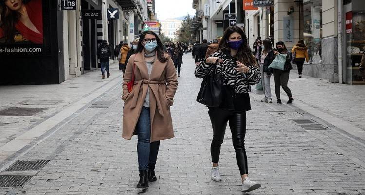 &Sigma;&tau;&alpha; 1.134 &tau;&alpha; &kappa;&rho;&omicron;ύ&sigma;&mu;&alpha;&tau;&alpha; - 46 &theta;ά&nu;&alpha;&tau;&omicron;&iota; - 564 &delta;&iota;&alpha;&sigma;&omega;&lambda;&eta;&nu;&omega;&mu;έ&nu;&omicron;&iota;