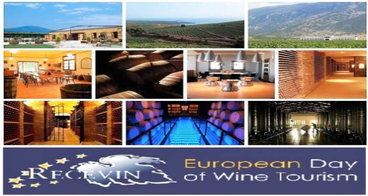 &Kappa;&upsilon;&rho;&iota;&alpha;&kappa;ή 10 &Nu;&omicron;&epsilon;&mu;&beta;&rho;ί&omicron;&upsilon; 2019: &Epsilon;&upsilon;&rho;&omega;&pi;&alpha;ϊ&kappa;ή &Eta;&mu;έ&rho;&alpha; &Omicron;&iota;&nu;&omicron;&tau;&omicron;&upsilon;&rho;&iota;&sigma;&mu;&omicron;ύ